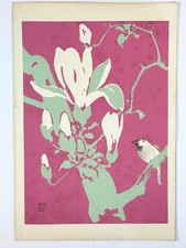Japanese original woodblock print, 1934, Kyobashi Masuichi, 