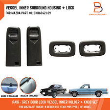Grey Vessel Inner Door Lock Knob Surround For Mazda B2000 B2200 Pickup UF 85-93 picture