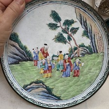 Antique Chinese Hand-Painted Decorative Plate Figural Landscape Scene picture