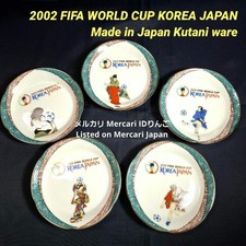 FIFA Vhtf Kutani Ware 2002 World Cup Commemorative Plate Set Of 5 Rare World Soc picture