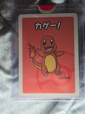 2019 Pokemon Old Maid Babanuki Charmander Japanese Pokemon Center Card NM picture