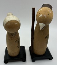 Kokeshi Dolls Japanese Couple Grandmother & Grandfather Set Traditional VTG 50s picture
