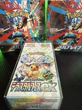 Pokemon TCG Japanese Booster Box Lot of 3: 2 Mega Brave + 1 Terastal Festival ex picture