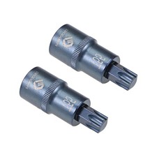 2pcs Metric 2