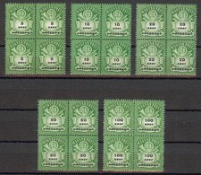 Hungary 1946 Sc# 775/80 Ado Pengo overpr blocks 4 MNH Green issue of Republic picture