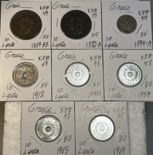 Greece 1869 - 1969 Ten 10 Lepta High Grades XF - BU Condition 8 Coin Lot picture