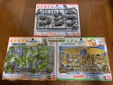 2025 Bandai Godzilla Ghidorah Hedorah KATAKANA Plastic Model Kit Set of 3 types picture