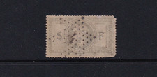 France 1869 5fr Napoleon Stamp; #37; Used; SCV $750; Only $25;  Faults; Repairs picture