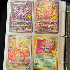 5 Pokemon Gems. Very clean and always been stored in binder picture