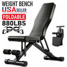 Adjustable Weight Bench Thick Steel Foldable Home Gym Strength Training Bench picture