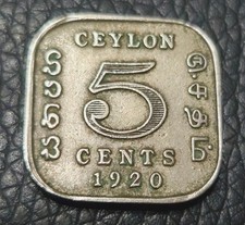 1920 Ceylon 5 Cents Coin picture
