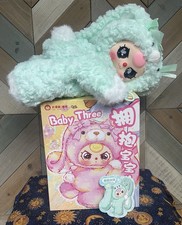 Baby Three BB3 400% Green Rabbit Backpack Crying Eyes Open Box/Package picture
