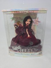 Vintage Bratz Series 1 Holiday Katia Doll NIB 1st Edition Exclusive Ornament picture