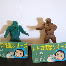 Toho Y-MSF/Nohara Made in Japan Gaira Vs. Sanda Vinyls W/Header Cards 2014 HTF picture