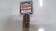 CRAFTSMAN 934066 (FC2019354) picture