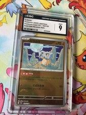 Pokémon Cubone CGC Mint 9 Card 151 104/165 Reverse Holo Japanese Graded picture