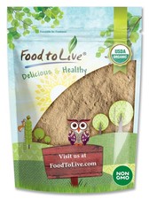 Organic Lucuma Powder — Raw, Non-GMO, Non-Irradiated, Paleo, Keto, Vegan, Bulk picture