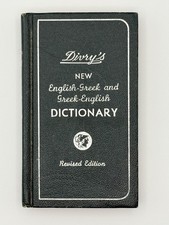 Divry’s New English To Greek & Greek To English Dictionary Revised Edition 1978 picture