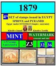 EGYPT-stamps-1879-Z3-MINT WATERMARK-2pt+5p-sphinx pyramid-4th set Eg-scott#32+36 picture