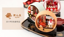 Kyoto Chirimen Crafts Kyoto Machiya  japanese monthly decoration picture