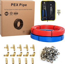 1/2 Inch 2 X100 Ft Pex-B Pipe/Tubing(200 Ft) (All in One)(E99Kit) picture