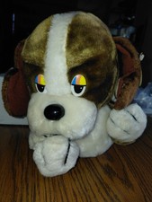 Vintage 1980s Hard to Find Softi-Huggy™️ Paulshin International Inc.  Dog W/TAGS picture