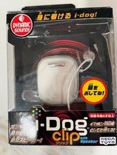 I-Dog Clip (Boxed) Old Stock 2008 Hasbro Sega Y2K Speaker *Read Description* picture
