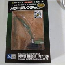 Tomytec Construction Machinery Collection Power Blender PBT-1100 picture