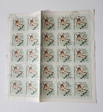 Hungary Sheet Of 25 Scott C128/Budapest Cancels picture
