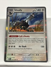 Silvally 070/084 Deck Exclusive Holo Rare Pokemon TCG Pitch Black NM/LP picture