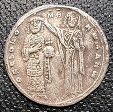 Ancient Byzantine Silver Coin (2 Sides Shown) – Europe Origin picture