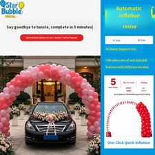 Star Bubble Wedding Balloon Arch Automatic Inflatable Wedding Special 2026 New picture
