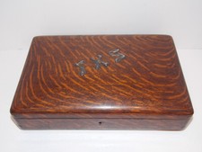 Antique Tiffany & Co. Union Square Tiger Oak Wood Presentation Box  Velvet Lined picture
