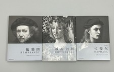 Rare Art book collection: Rembrandt, Botticelli, Raphael, Chinese Edition  picture