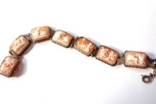 Vintage 800 Silver Carved Shell Cameo Panel Link Bracelet 7