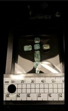 15.70 Carat Natural Emerald Parcel – 7 Pieces – Orgin - Chitral Valley, Pakistan picture