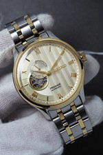Seiko Presage Japanese Zen Gardens 41.8 mm Automatic Steel Watch SSA464J1 picture