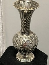 Antique 19thC French 950 Silver Chased Cabinet  Vase 4 1/4