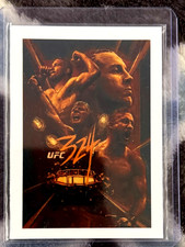 2026 Topps Now UFC 324 Gaethje vs. Pimblett ARTIST FIGHT POSTER SP #324SP picture
