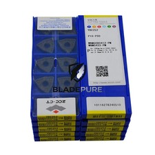 1PC 100pcs WNMG080412-PM WNMG433-PM YBC252 CNC for steel New Carbide Insert picture