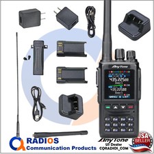 Anytone AT-D168UV Analog Digital DMR UHF VHF radio extra base Like AT-D878UV picture