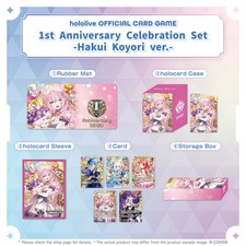 Hololive Hakui Koyori 1st Anniversary Celebration Set- USA Shipped picture