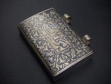 RARE ANTIQUE ISLAMIC MIDDLE EAST SILVER NIELLO QURAN AMULET CASE BOX PENDANT picture