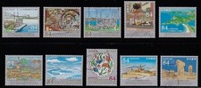 Japan 2024 Cent. Relations w/Turkey Turkiye 84Y Complete Used Set Sc# 4748 a-j picture