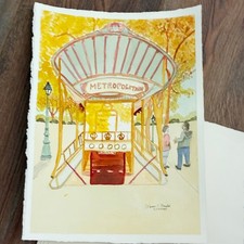 Metropolitan Paris Metro Warren C Plauche Original Watercolor Painting 11x15 picture