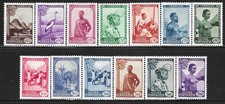 Portuguese Guinea 1948, #258-#270, Mint/NH