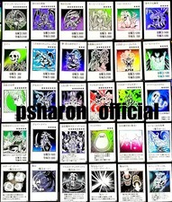 Yu-Gi-Oh Japanese ORIGINAL ARTWORK COLLECTION UR (MANGA) 30 Card Full Set NM picture