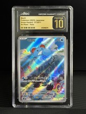 MARILL Pokemon 2023 Japanese Snow Hazard 073/071 AR Holo sv2P CGC PRISTINE 10 picture