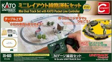 Kato 20-800 N Scale Mini Compact Oval Unitrack Set picture