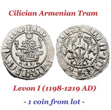 One Medieval Armenian Silver Tram - Sis Cilician Armenia 1198-1219 AD - Levon I picture